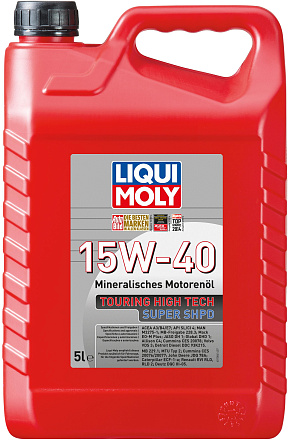 LIQUI MOLY Touring High Tech Super SHPD 15W-40 preview 1