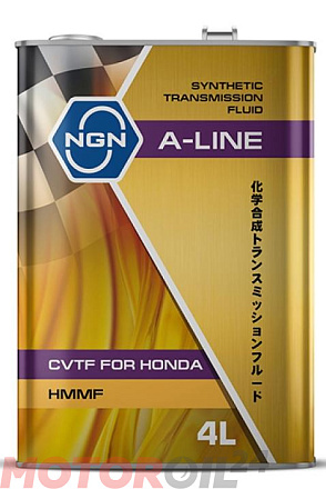 Трансмиссионное масло NGN A-LINE CVTF HMMF preview 1