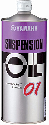 Вилочное масло YAMAHA Suspension Oil 01
