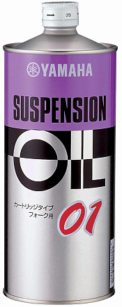 Вилочное масло YAMAHA Suspension Oil 01 preview 1