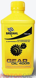 Трансмиссионное масло BARDAHL Gear Oil 4005 SAE 75W-90