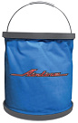 Ведро-трансформер синее AIRLINE 