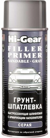 Грунт-шпатлёвка с армирующим наполнителем HI-GEAR 5732 preview 2