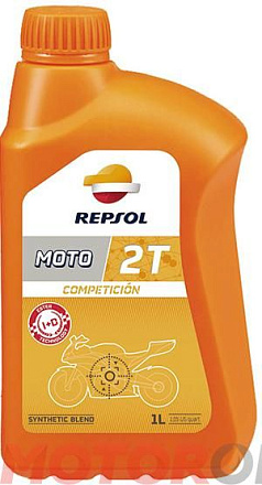 REPSOL Moto Competicion 2T preview 1