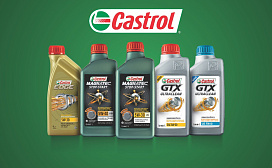 10% скидка на масло Castrol
