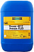 Антифриз готовый зеленый RAVENOL HJC Hybrid Japanese Coolant Premix -40°C фото 1 Купить Антифриз готовый зеленый RAVENOL HJC Hybrid Japanese Coolant Premix -40°C  preview 1