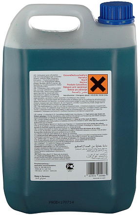 Антифриз концентрат синий FEBI Antifreeze G11 preview 2