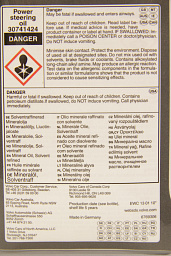 Жидкость ГУР VOLVO Power Steering Oil