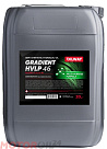 Гидравлическое масло OILWAY Gradient HVLP 46