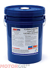 Трансмиссионное масло AMSOIL Synthetic Long Life Gear Lube 80W-140