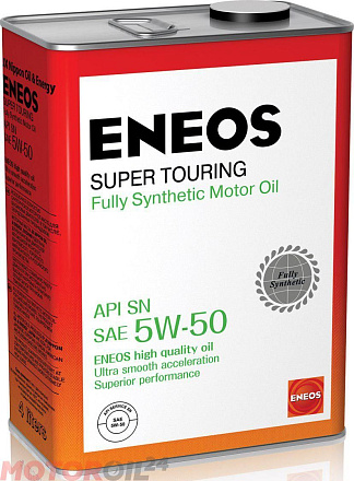 ENEOS Super Touring 5W-50 фото 1 ENEOS Super Touring 5W-50 preview 1