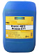 Антифриз готовый жёлтый RAVENOL TTC - Protect C11 Premix -40ºC фото 1 Купить Антифриз готовый жёлтый RAVENOL TTC - Protect C11 Premix -40ºC  preview 1