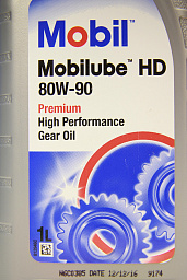 Трансмиссионное масло MOBIL Mobilube HD 80W-90