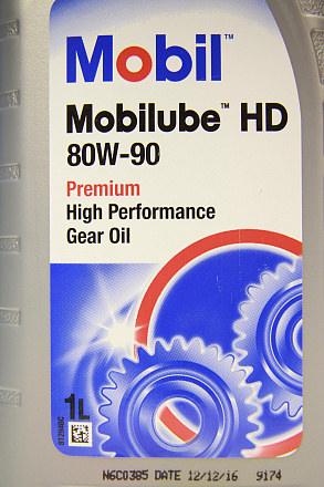 Трансмиссионное масло MOBIL Mobilube HD 80W-90 фото 2 Трансмиссионное масло MOBIL Mobilube HD 80W-90 preview 2