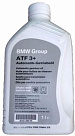 Трансмиссионное масло BMW ATF 3+ Automatik-Getriebeol