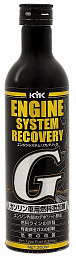 Очиститель топливной системы KYK Engine System Recovery G