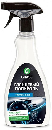 Полироль глянцевый GRASS Polyrole Shine  preview 1