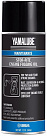 Масло для консервации YAMAHA Yamalube Stor-Rite Engine Fogging Oil