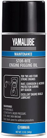 Масло для консервации YAMAHA Yamalube Stor-Rite Engine Fogging Oil preview 1