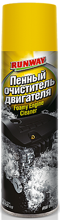 Пенный очиститель двигателя RUNWAY preview 3