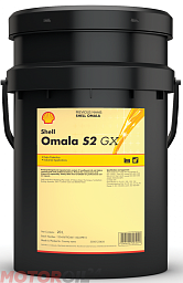Редукторное масло SHELL Omala S2 GX 220