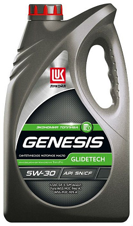 ЛУКОЙЛ Genesis Glidetech 5W-30 preview 1