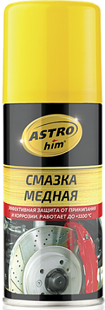 Смазка медная ASTROHIM preview 1