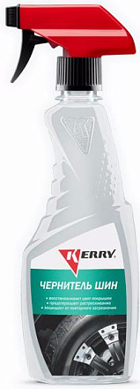 Чернитель шин KERRY preview 1