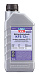 Антифриз-концентрат LIQUI MOLY Kuhlerfrostschutz KFS 12+ фото 1 Купить Антифриз-концентрат LIQUI MOLY Kuhlerfrostschutz KFS 12+  preview 1
