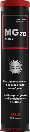 Литиевая смазка с EP присадками и дисульфидом молибдена EFELE MG-212 фото 1 Литиевая смазка с EP присадками и дисульфидом молибдена EFELE MG-212 preview 1