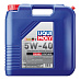 Купить LIQUI MOLY Diesel Synthoil 5W-40  preview 1