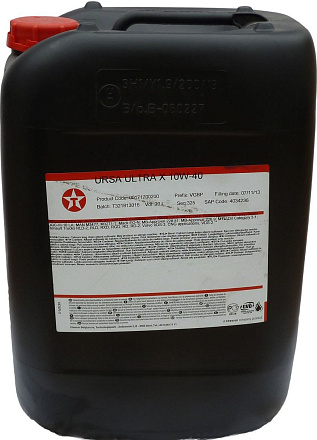 TEXACO Ursa Ultra X 10W-40 preview 1