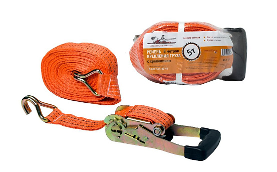Ремень крепления груза с храповиком AIRLINE 8 м, 5 т preview 1