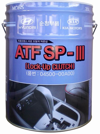 Трансмиссионное масло HYUNDAI/KIA ATF SP-III preview 1