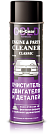 Очиститель двигателя и деталей HI-GEAR Engine & Parts Cleaner