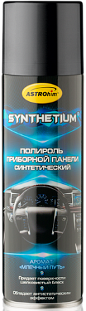 Полироль приборной панели синтетический ASTROHIM Synthenium preview 1