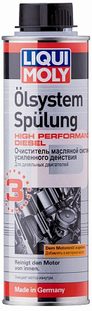 Очиститель масляной системы усиленного действия LIQUI MOLY Oilsystem Spulung High Performance Diesel preview 1