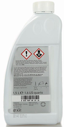 Антифриз концентрат синий MB 325.0 preview 3