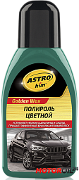 Полироль цветной ASTROHIM Color Wax (зеленый)