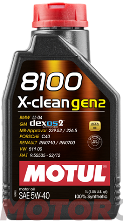 MOTUL 8100 X-clean 5W-40 Gen2 фото 1 MOTUL 8100 X-clean 5W-40 Gen2 preview 1