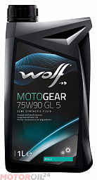Трансмиссионное масло WOLF Motogear 75W-90 GL-5 