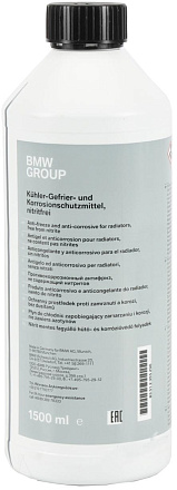 Антифриз концентрированный BMW Kuehlerfrostschutz preview 1