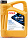 Купить ROWE Hightec Super Leichtlauf HC-O 10W-40  preview 1
