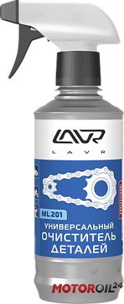 Универсальный очиститель деталей LAVR ML201 preview 2