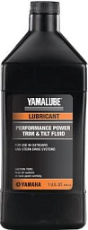 Гидравлическое масло YAMAHA Yamalube Performance Power Trim & Tilt Fluid