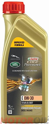 CASTROL Edge Professional E 0W-30