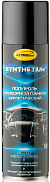 Полироль приборной панели синтетический ASTROHIM Synthenium