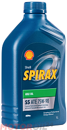 Трансмиссионное масло SHELL Spirax S5 ATE 75W-90