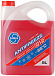 Купить Антифриз готовый красный NGN Antifreeze G12 -36  preview 1