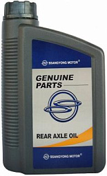 Трансмиссионное масло SSANGYONG Rear Axle Oil
